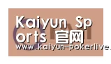 开云官网合作伙伴一