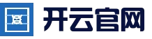 Kaiyun Sports 官网 - 官方登录入口