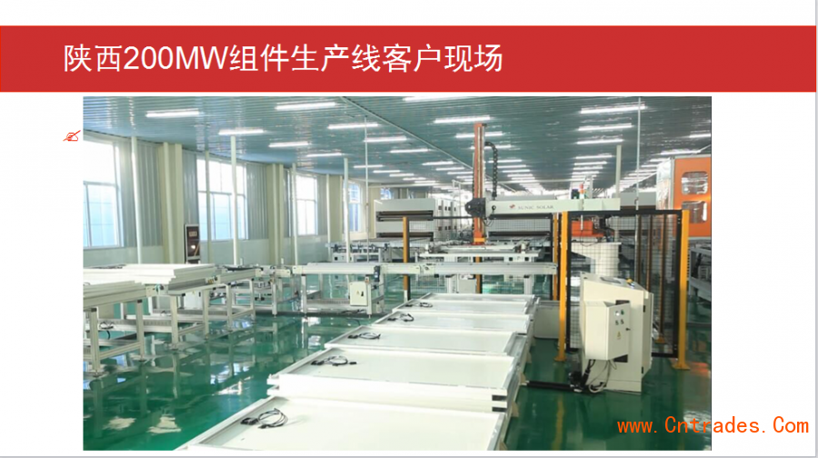 全球重视阀门标准化控制环境污染成重点“开云登录”(图1) 开云登录
